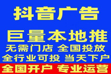 掌握信息流广告投放技巧，看这些案例就够了