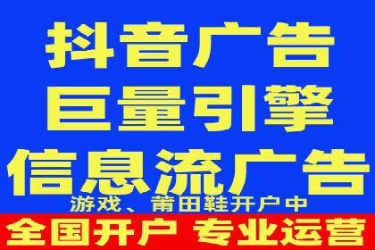 成功案例分享：SEM推广优化效果显著